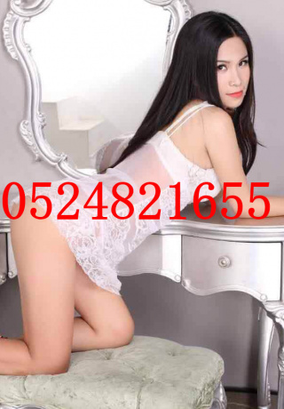 Japanese Eunice Erotic Massage Incall Outcall. 3