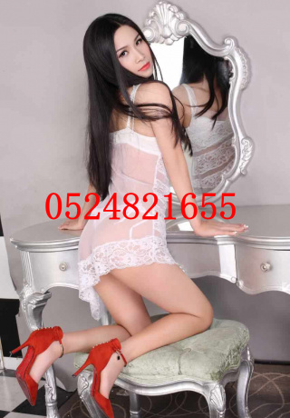 Japanese Eunice Erotic Massage Incall Outcall. 0