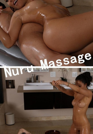 Nuru Massage Seductive Escort Girl Ana Jumeirah Lake Towers. 0